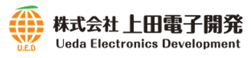 株式会社上田電子開発